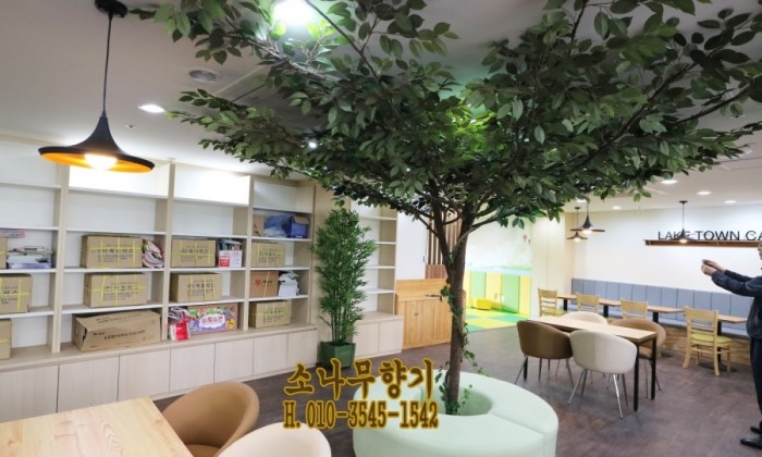 a3b072d0279fc1078b56752df01bcc45.JPG